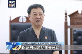 china online gambling crackdown Ảnh chụp màn hình 3